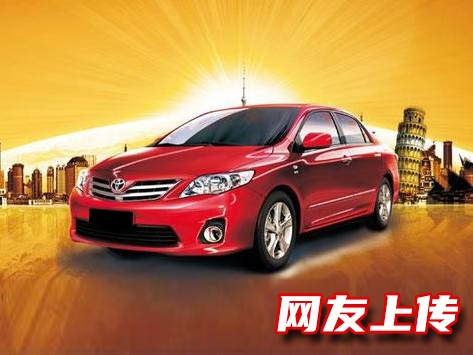 重庆汽车办理抵押贷款，车辆二次抵押贷款，汽车押证贷款